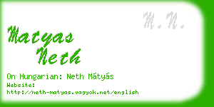 matyas neth business card